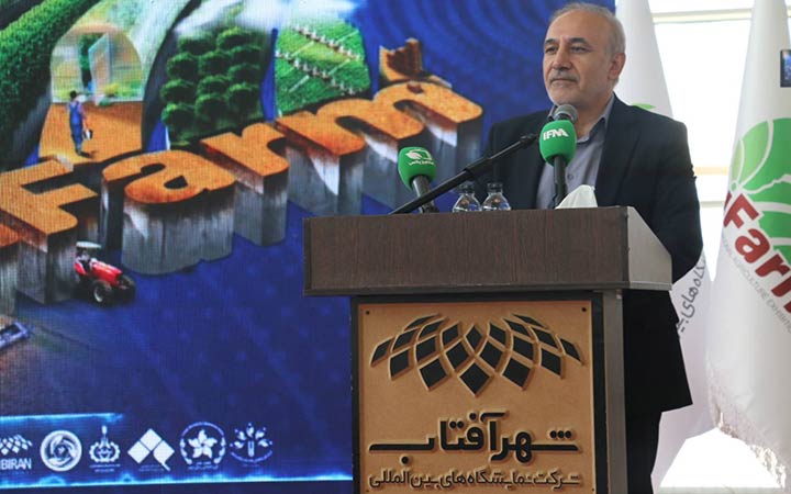 فعالیت-۲۵۴-شهرک-کشاورزی2
