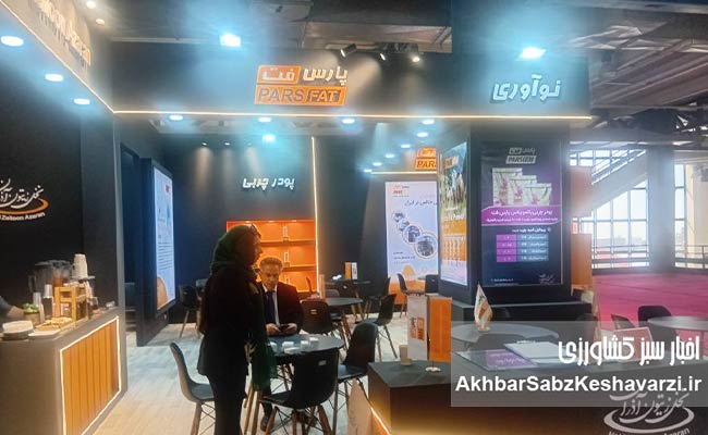 بیست-و-پنجمین-دوره-نمایشگاه-بین-المللی-دام-و-طیور-تهران-11