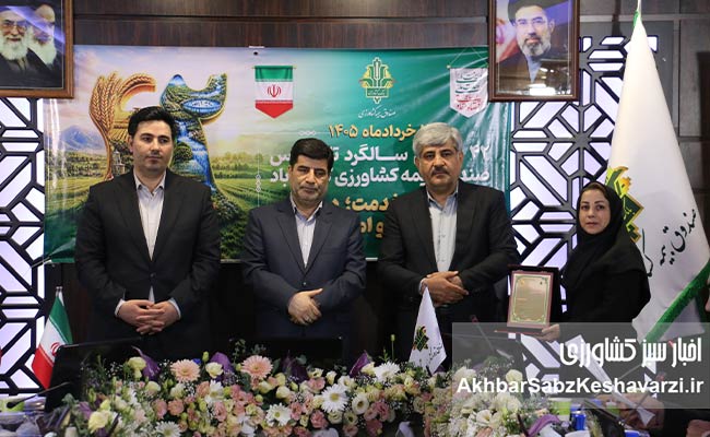 روایت-۴۲-سال-ایستادگی-در-کنار-کشاورزان4