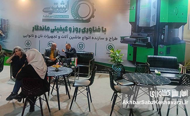 صنعت-آرد-و-نان-پشتوانه-امنیت-غذایی-کشور3