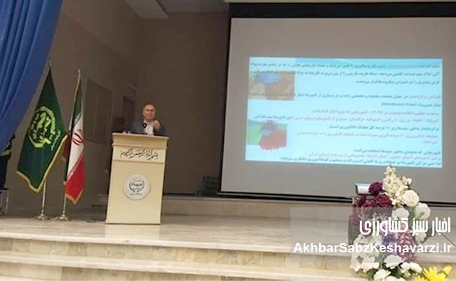 نسخه-نجات-کشاورزی-آذربایجان-شرقی-1
