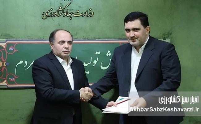 سکان-واردات-نهاده‌ها-در-دستان-فردی-پرحاشیه.jpg-2