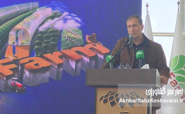 فناوری-و-دانش‌بنیان؛-کلید-عبور-از-چالش‌های-اقلیتی-و-تامین-امنیت-غذایی-کشور
