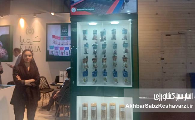 استقبال-گسترده-از-سومین-روز-نمایشگاه-بین‌المللی-اگروفود-8