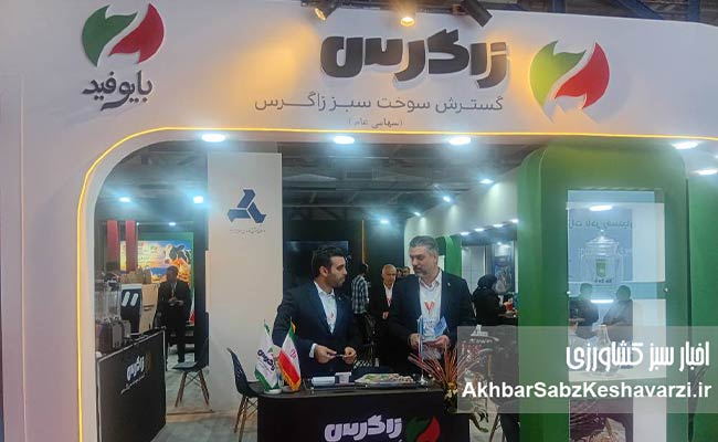 بیست-و-پنجمین-دوره-نمایشگاه-بین-المللی-دام-و-طیور-تهران-10