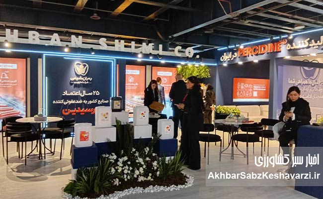 گزارش-تصویری-از-اولین-روز-نمایشگاه-اگروفود-تهران7