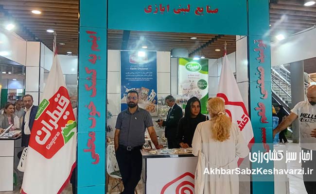 نمایشگاه-فود-هلث-ویترین-محصولات-سالم-محور11