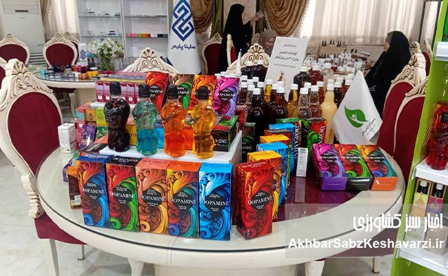 نمایشگاه-گیاهان-دارویی-7