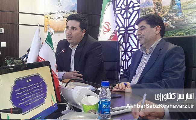 صندوق-بیمه-کشاورزی-در-۴۲-سالگی1