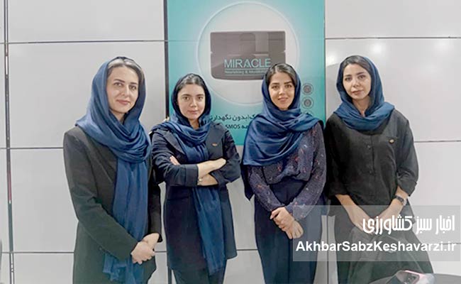 برند-عبیدی؛-تولید-نخستین-کرم-ارگانیک-خاورمیانه-با-استاندارد-آلمان-2