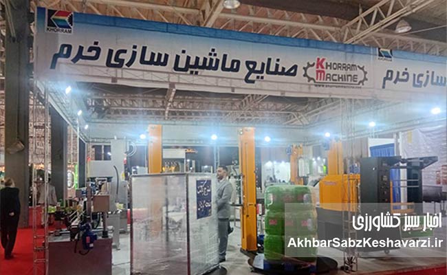 تولید-کنندگان-چای-و-قهوه-در-نمایشگاه-خوش-درخشیدن7