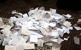 پیام رای باطله

