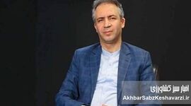 هشدار یک اقتصاددان: ایران در آستانه سقوط به «تله فقر»