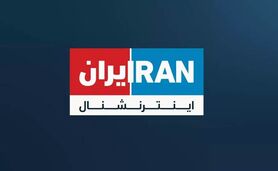 درآمد خبرنگاران ایران‌ اینترنشنال ۲ برابر مردم انگلیس!


