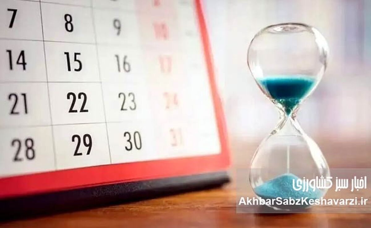 تعطیلات در تقویم مرداد ۱۴۰۵؛ اربعین چه روزی است؟
