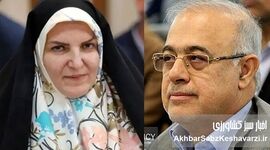 حکمرانی اقتصادی دریا‌محور؛ از وعده‌های روی کاغذ تا اعتمادسازی عملی