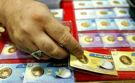 قیمت سکه و طلا امروز دوشنبه ۵ آذر ۱۴۰۳+ جدول

