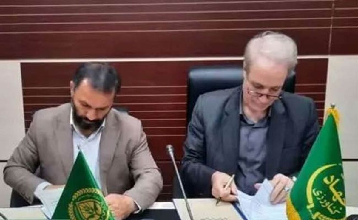 امضای تفاهم‌نامه هویت‌گذاری کلنی‌های زنبور عسل در کشور


