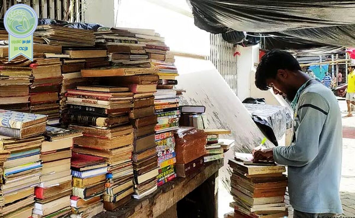 در بازار کتاب پول هست، اما برای دیگران

