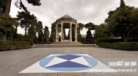 آسیب به ۱۲۰ اثر تاریخی ایران؛ هشدار جدی یونسکو درباره میراث
