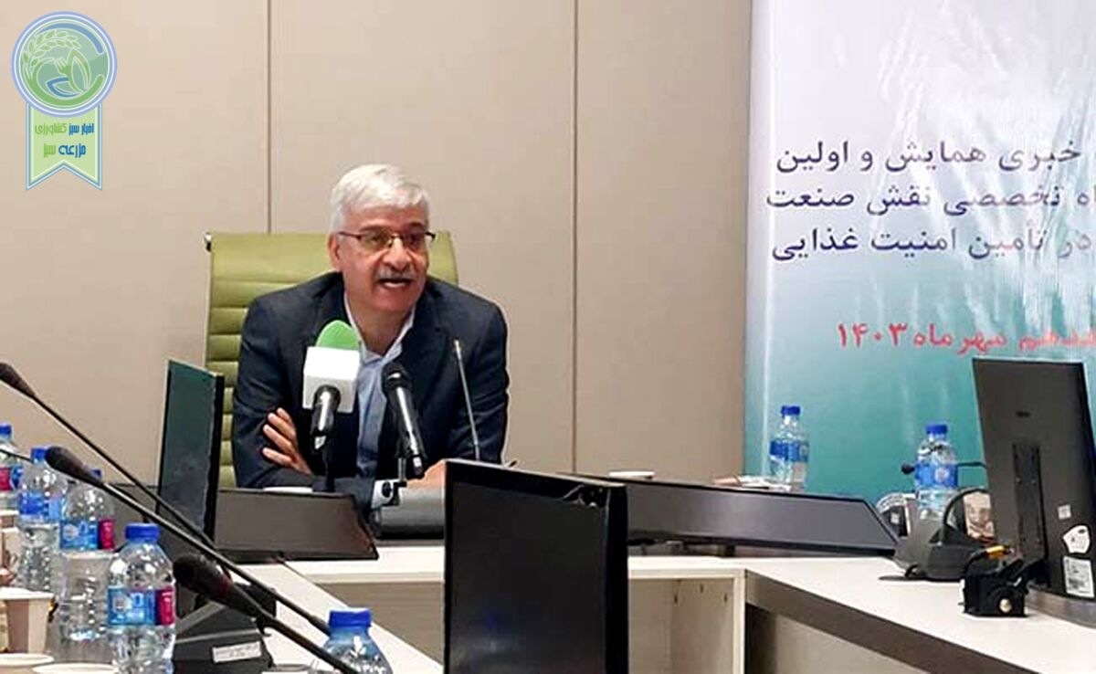 برگزاری همایش نقش صنعت کنسرو در امنیت غذایی

