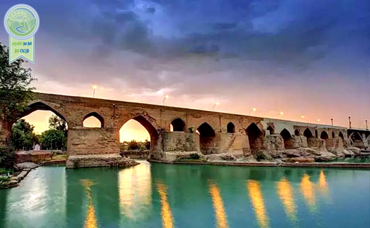 پل ساسانی دزفول، کهن‌ترین پل آجری جهان‌

