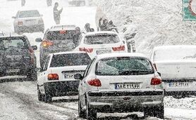 سرما چه زمانی فروکش می‌کند؟

