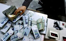 واریز عیدی کارمندان اوایل اسفند ماه

