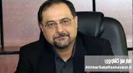 جنگ ایران و سود شرکت‌های بین‌المللی بزرگ مواد غذایی