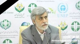 یادنامه‌ای در بزرگداشت دکتر بهزاد قره‌یاضی