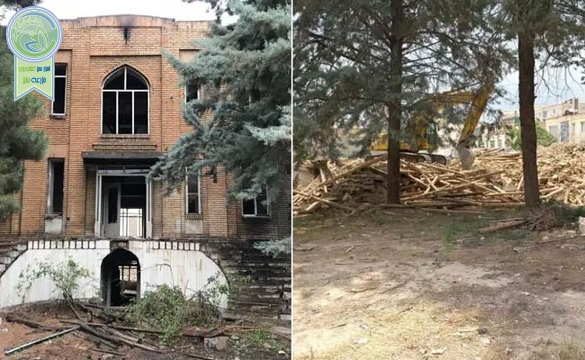 دومین بیمارستان تاریخی ایران ویران شد

