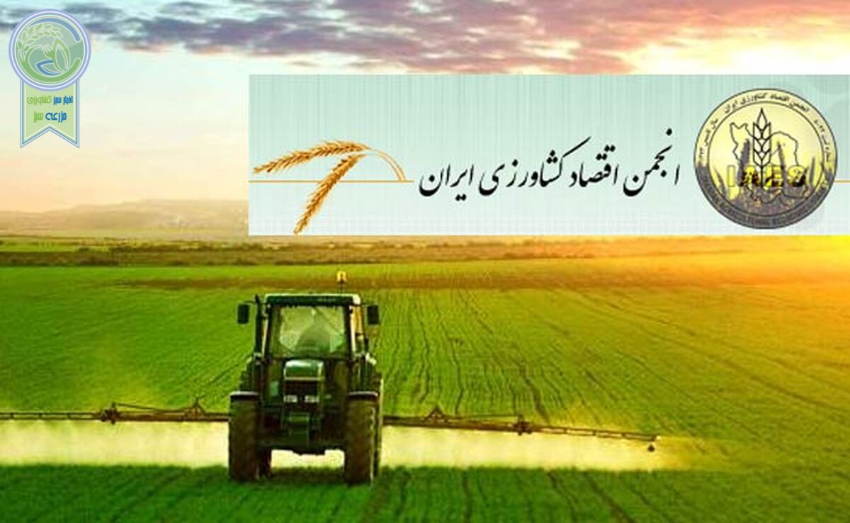 از دکتر صفدر حسینی انتظار نمی‌رفت+ نامه

