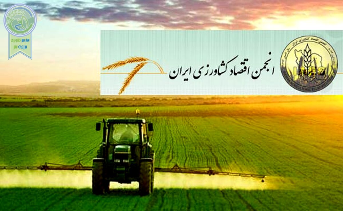 از دکتر صفدر حسینی انتظار نمی‌رفت+ نامه

