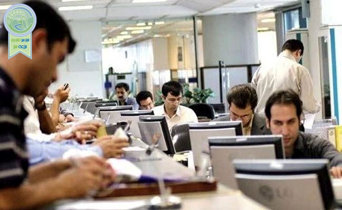 کف حقوق ۱۲ میلیون شد

