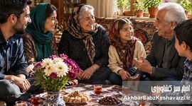 زنجیره عاطفی و معنای جمعی؛ از سنت‌های فرهنگی تا امید به زندگی (۲۷)