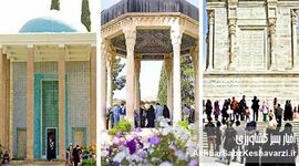 ثروت پنهان شعر و ادب؛ چرا گردشگری ادبی ایران جاماند؟