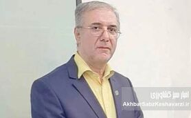 قلمی قدرتمند بسازید؛ کارگاه نویسندگی خلاق دانشگاه خوارزمی با تدریس دکتر فردین شورج