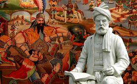  ۲۵ اردیبهشت، زادروز فردوسی استاد سخن پارسی+جزئیات
