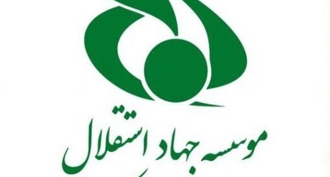 تعارض نقش در حراست؛ وقتی ناظر، همزمان در جایگاه مدیریتی قرار می‌گیرد