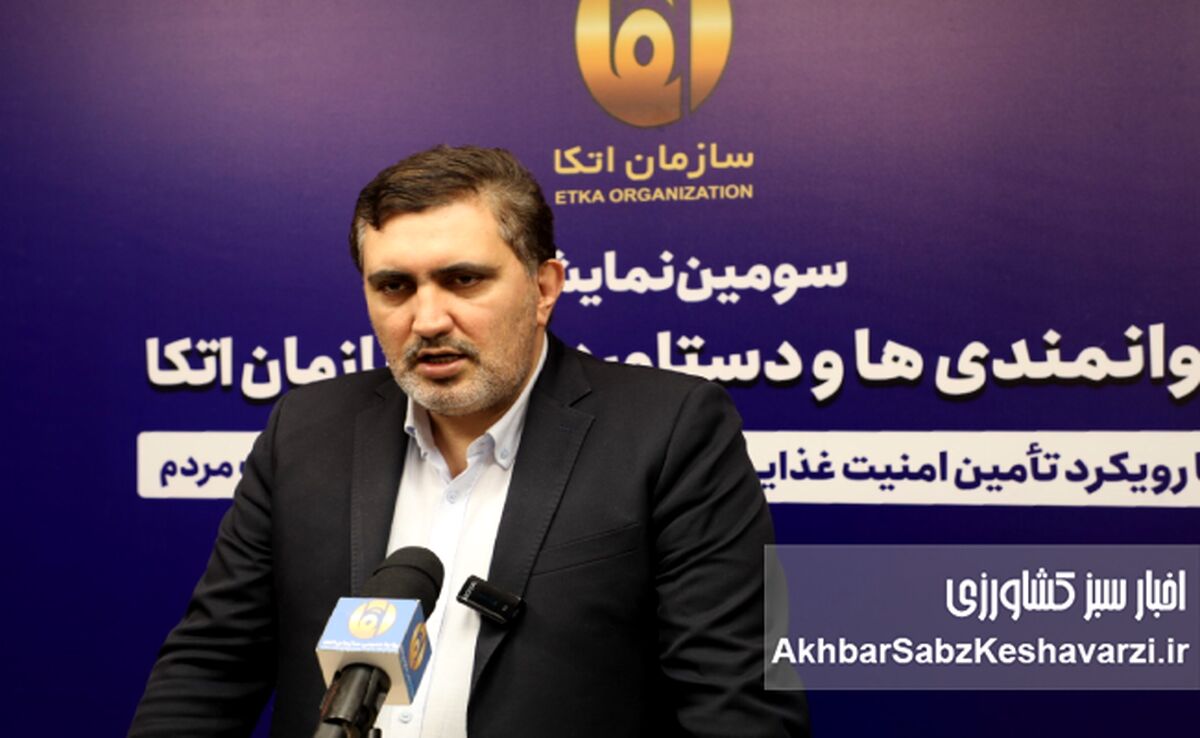 امنیت غذایی در مسیر پرریسک تصمیمات مبهم