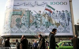 تحقق رشد 8 درصدی؛ از رویا تا واقعیت

