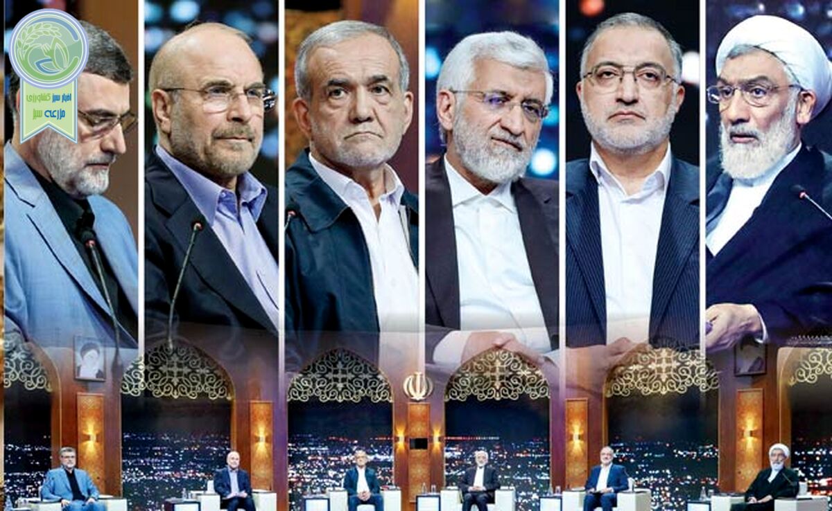 وعده‌های دست نیافتنی کاندیداها ...

