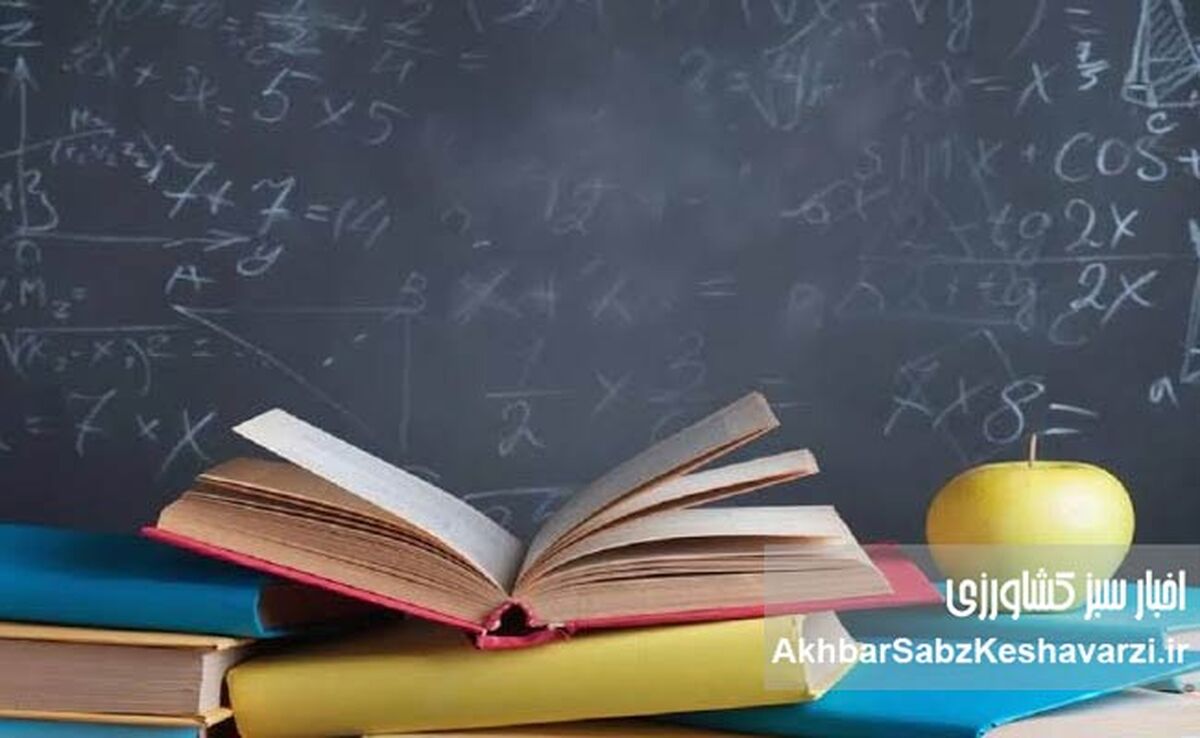 فرصت مطالعه و یادگیری را از دست ندهیم؛ آشنایی با مهارت درون‌سازمانی/ تعارض سازمان
(قسمت یازدهم)