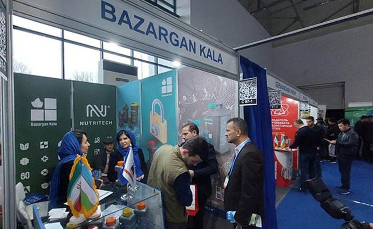 افتتاح نوزدهمین نمایشگاه کشاورزی ازبکستان+تصویر

