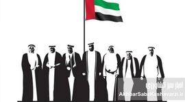 امارات متحده عربی؛ سراب توسعه یا تولد یک کشور نوپا؟