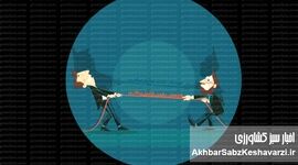مدیرپروری منسوخ شده است
