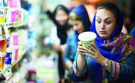 بازار شیر تو شیر لبنیات


