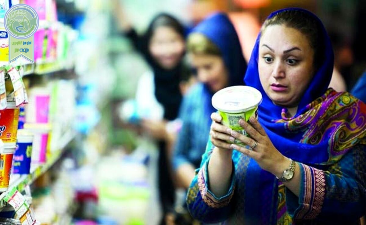 بازار شیر تو شیر لبنیات


