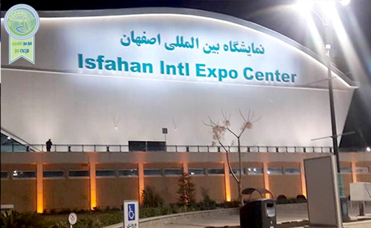 مدیران باغبانی از مزرعه شرکت‌های برگزیده دیدن کردند

