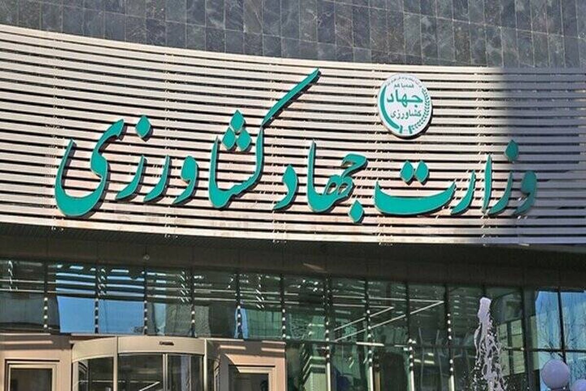 پایان مماشات در بهارستان؛ استیضاح وزیر جهاد با ۳۸ امضا جدی شد

